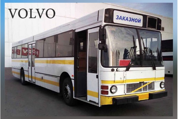 VOLVO VOLVO